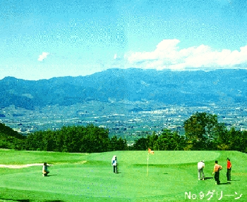 golf_9.gif
